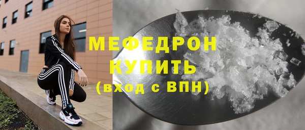 твердый Беломорск