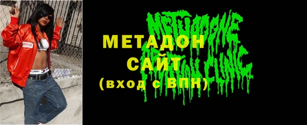 меф Балахна