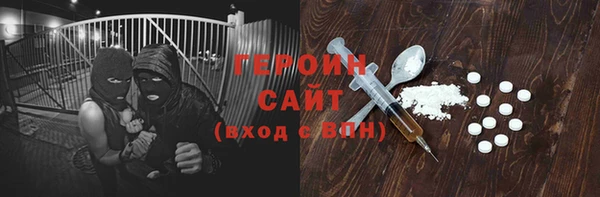 бошки Тайга
