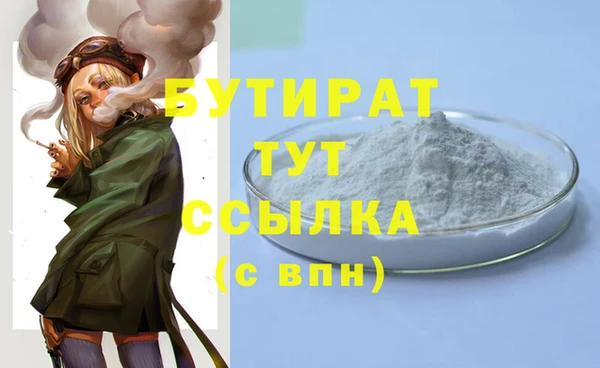 a pvp Белоозёрский