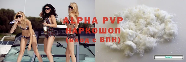 твердый Беломорск