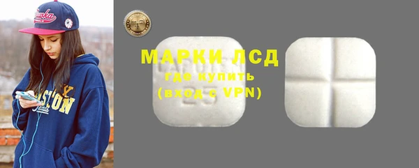 меф Балахна
