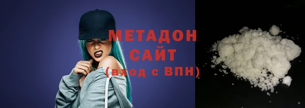 меф Балахна