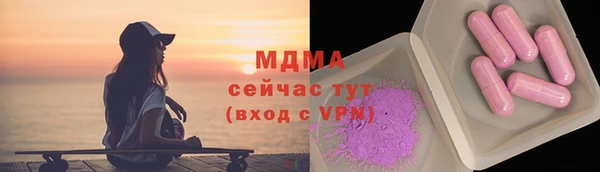 мдпв Баксан