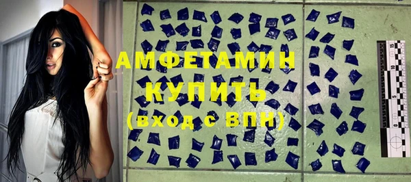 твердый Беломорск