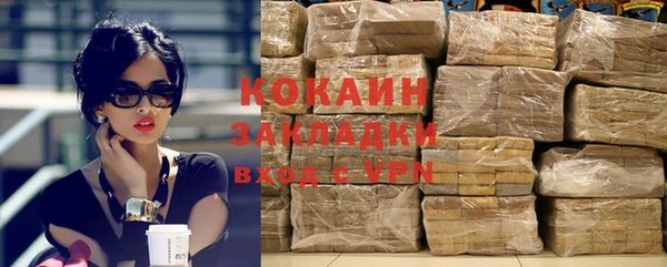мдпв Баксан