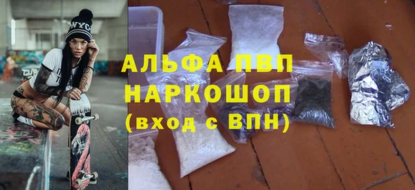 твердый Беломорск
