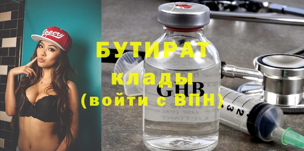 мдпв Баксан