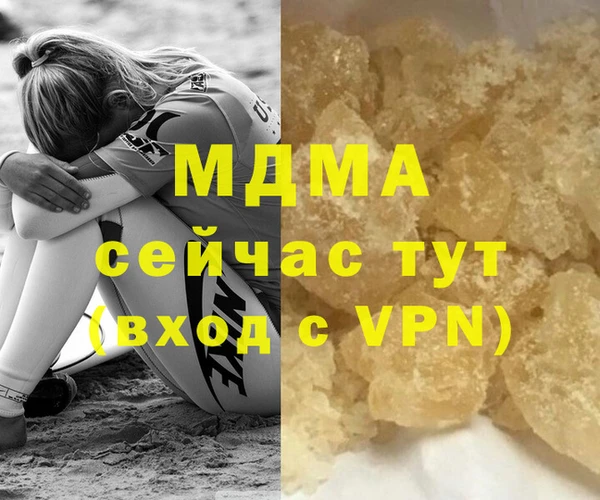 мдпв Баксан